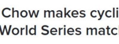 全城嗨翻！邹至蕙今晚押注蓝鸟队：输了穿对手球衣骑车10公里！