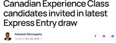 加拿大移民部EE最新抽分公布! 533分获邀，1000人上岸！