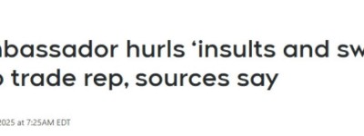 场面失控！美驻加大使当众爆粗、辱骂安省代表，怒点福特省长