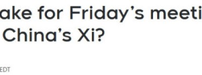 卡尼与习近平明日会面！七年后再握手，或迎来这些积极成果