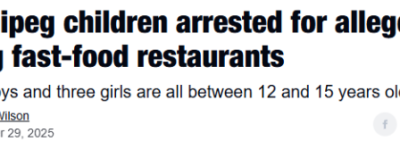 一夜抢遍餐馆超市! 加拿大7名青少年暴力作案 最小仅12岁