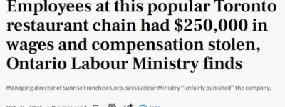 太离谱！多伦多知名连锁餐厅欠13名工人$25万薪水 还在营业没人管