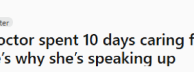 乱象! 多伦多新生儿10天夭折: 父母OHIP报销申请被拒, 医生无奈!