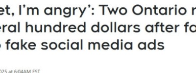 别信”清仓倒闭”广告！多伦多华人被骗数百元，专家提醒：都是套路