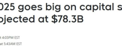 1万亿！加拿大公布史上最敢花预算：裁员削移民 加军费拼经济