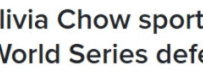 多伦多市长邹至蕙兑现赌约！穿上道奇队球衣上街骑行！