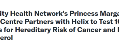 注意! 安省将有10万人接受基因检查! 这是未来的大趋势!