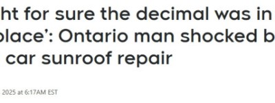 修个天窗竟要花两万多？多伦多男子傻眼：以为小数点打错了！