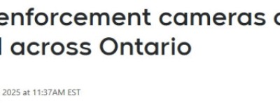 今天生效！安省测速摄像头全面停用，罚单时代结束！