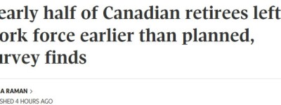 扎心！近半加拿大人被迫提前退休，不是因为钱存够了