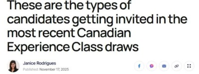 加拿大移民CEC四个被捞档案曝光，全是天花板配置！