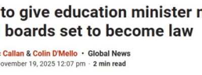 安省教育迎大地震：接管问题教育局，全面审查高校收费与录取