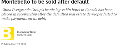 唏嘘！恒大海外资产板块崩盘！全球最大木屋酒店被强制出售！