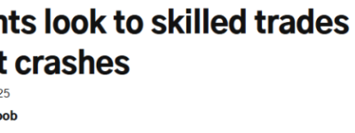 70万人即将退休! 加拿大这行业要”大爆”! 大学生扎堆转行