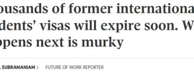 年底大限：3万多留学生或”黑在加拿大”！专家：无身份人口100万