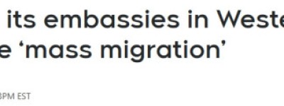 美国施压加拿大砍移民！警告这危及”西方文明的生存”！