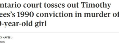 安省10岁女孩命案反转：男子35年后被判冤枉，关键证据竟被隐瞒
