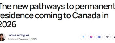 加拿大明年开放7大移民通道，部分项目去年一天抢光