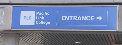 大温一所私立大学被勒令关闭 数百名国际生陷临困境