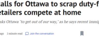 “别碍事”! Aritzia怒斥加拿大政府: 坑惨本地企业、逼走顶尖人才