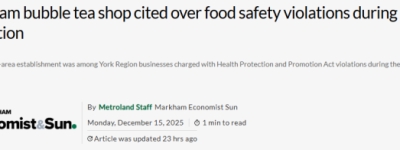 万锦、Newmarket多家奶茶店/美甲店/理发店被指控+开罚单