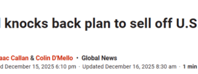 LCBO下架的美国酒怎么处理? 福特为保护本地酒庄, 想出一招!