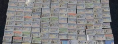 密密麻麻一片：大温偷邮件案 346 身份证、496 张银行卡曝光！