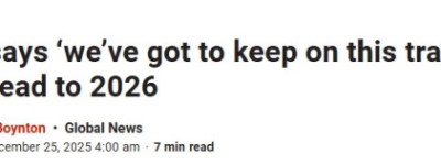 不会马上见效，但必须坚持！总理卡尼年终专访谈加拿大经济