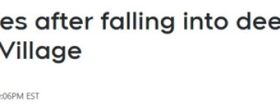 多伦多女子在班芙滑雪场发生意外，不幸身亡！