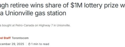 士嘉堡华人退休女子在万锦Hwy7加油站买彩票，幸运中奖！