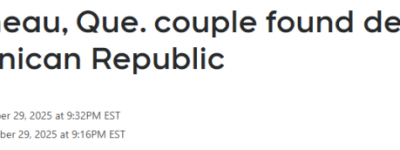 加拿大夫妇在多米尼加度假期间双双身亡! 本已准备退休养老