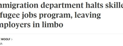 加拿大紧急叫停一项难民移民通道，雇主与难民同时被”卡”！