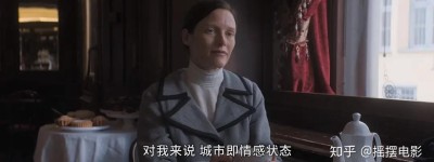 一位芬兰女画家的一生