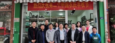 云南丘北 东西部消费协作助推产业振兴