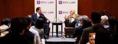 马英九在纽约大学讲话：反对美国有人意图把台湾武器化