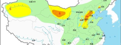 明日至15日京津冀将有轻至中度霾，16日凌晨起减弱消散