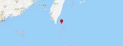 台湾屏东县海域今晨接连发生地震