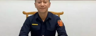台媒爆岛内警界丑闻，新竹县警局竹东分局长因婚外情被“拔官”