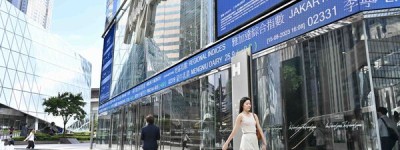 提升股市流动性 展现香港新优势