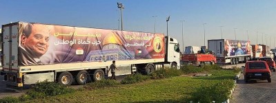 人道救援物资卡车开始从埃及过境点进入加沙