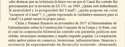 中國駐巴拿馬使館：美方應停止對中國歪曲污衊