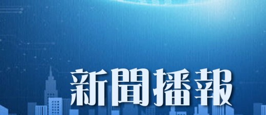 韩发布AI行动计划