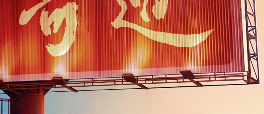 期待！《奇蹟》央視一套黃金檔將播出