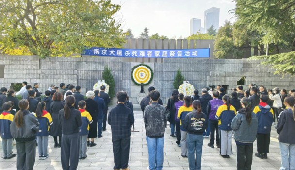 南京舉行大屠殺死難者家庭祭告活動 在世幸存者僅剩24人
