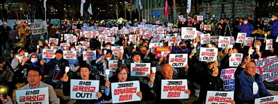 韓國二戰勞工賠償方案引發聲討