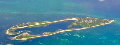 捍衛東沙群島始於晚清？