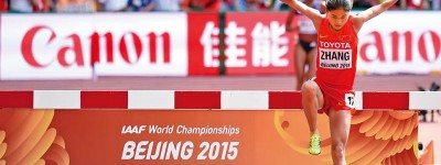 中國申辦2027世界田徑錦標賽