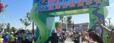 「中國最美公路」獨庫公路6月18日恢復通車