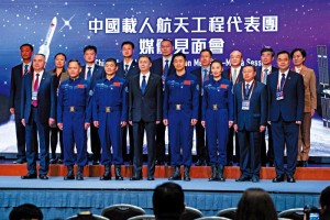 航天團團長：中國空間站將全球開放 盼港澳專家進駐天宮