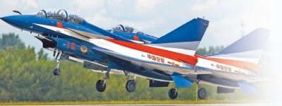 空軍航空開放活動·長春航空展下周三舉行 運油-20殲-20殲-16將同框